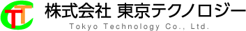 株式会社東京テクノロジー